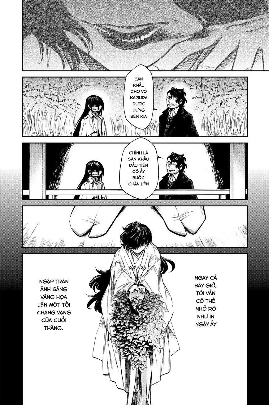 Kasane Chapter 99 - 18