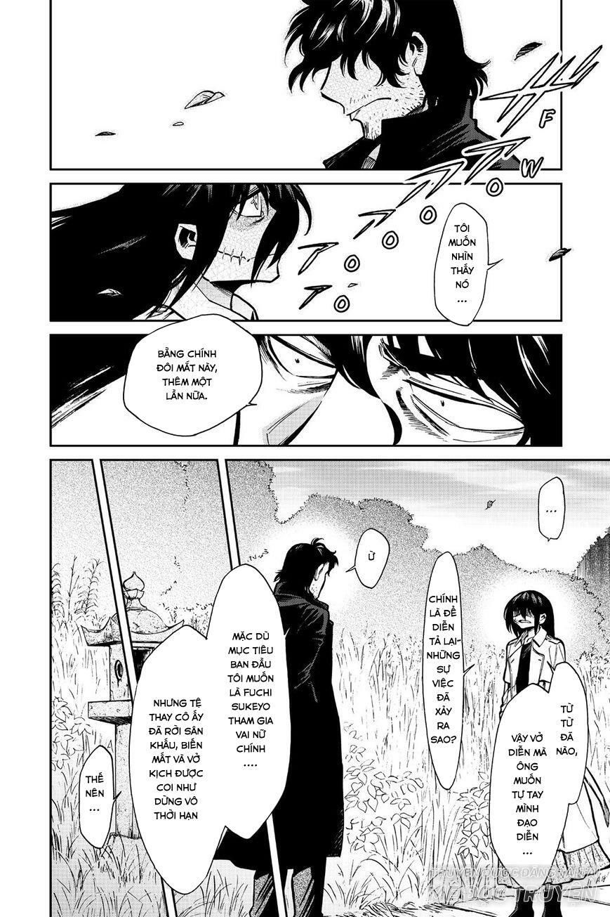 Kasane Chapter 99 - 21