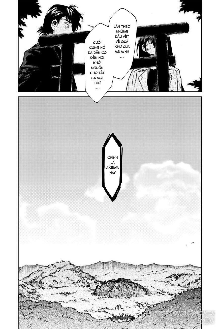 Kasane Chapter 99 - 6