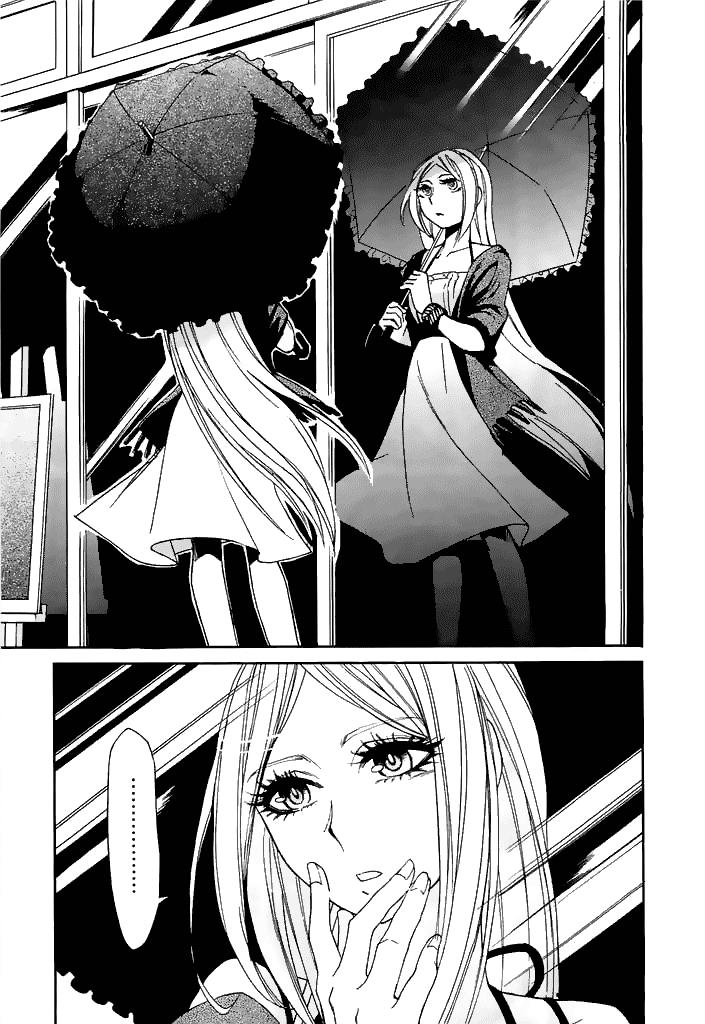 Kasane Chapter 10 - 3