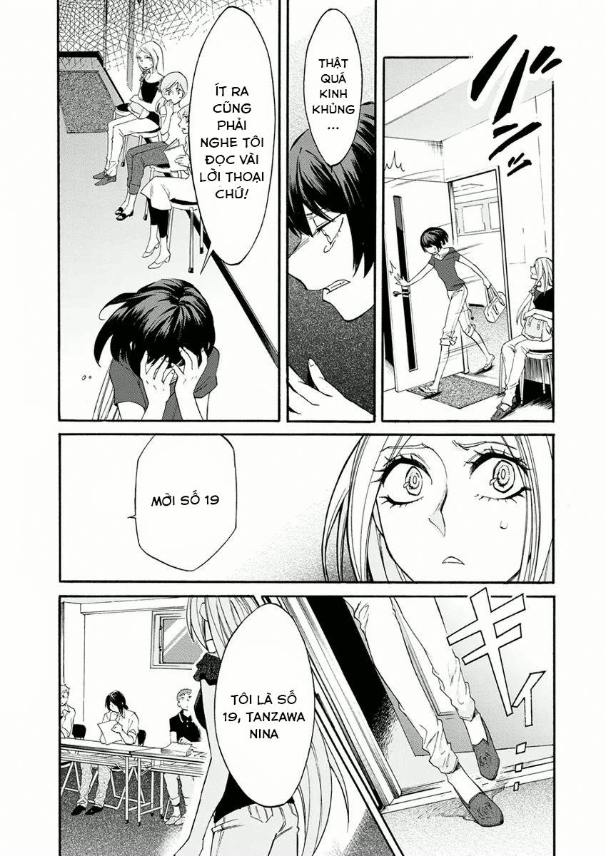 Kasane Chapter 12 - 11