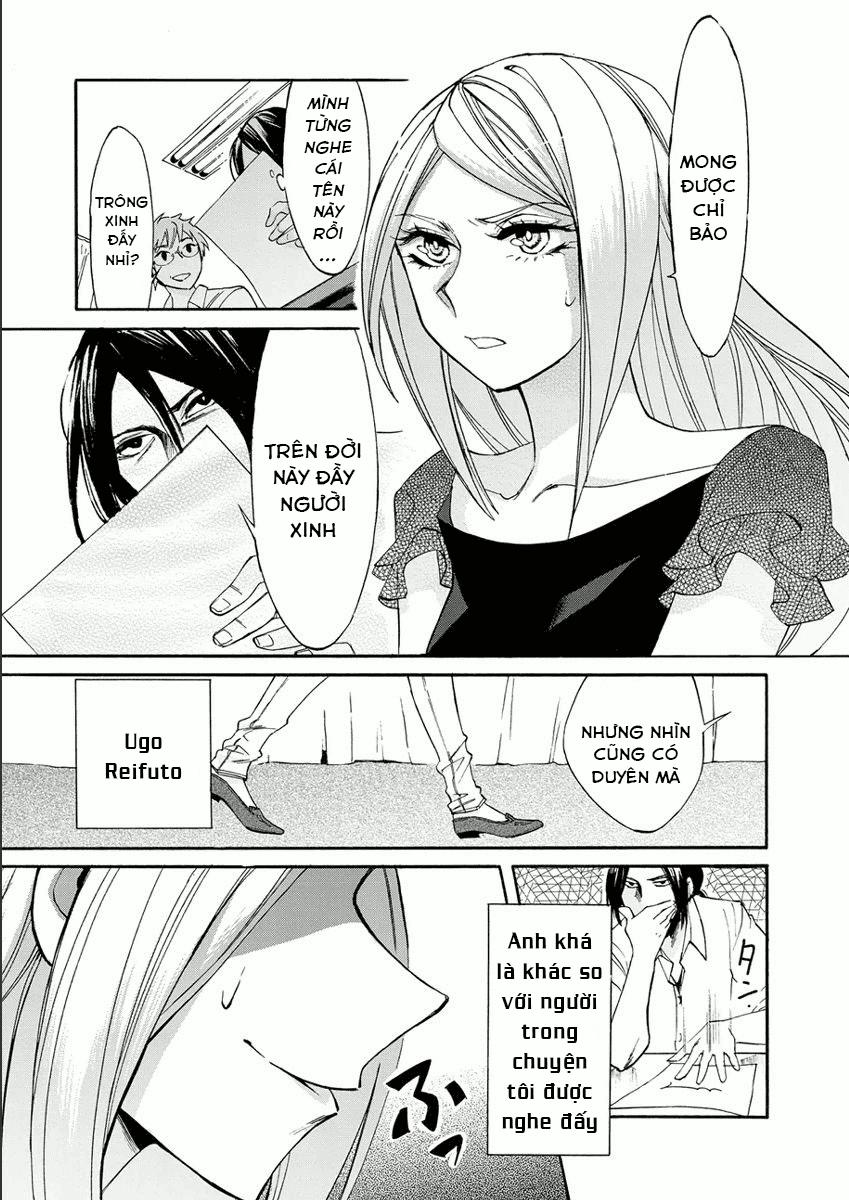 Kasane Chapter 12 - 12