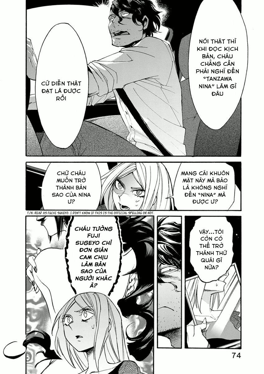 Kasane Chapter 12 - 7