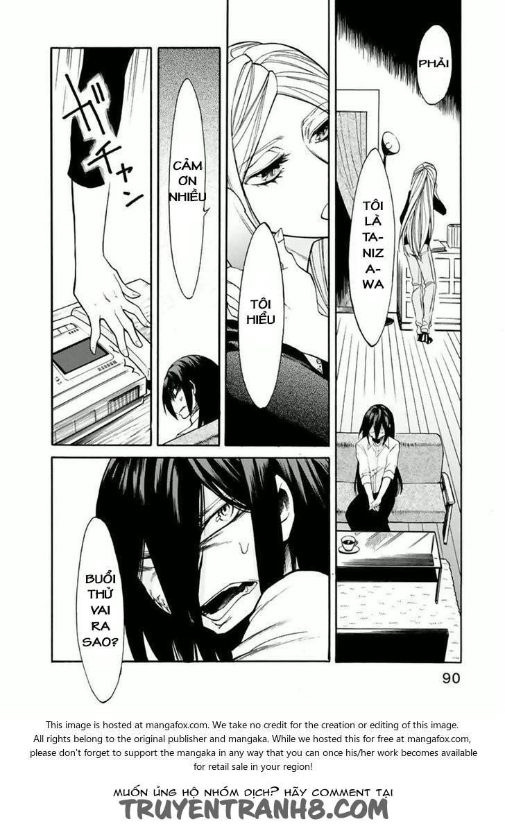 Kasane Chapter 13 - 3