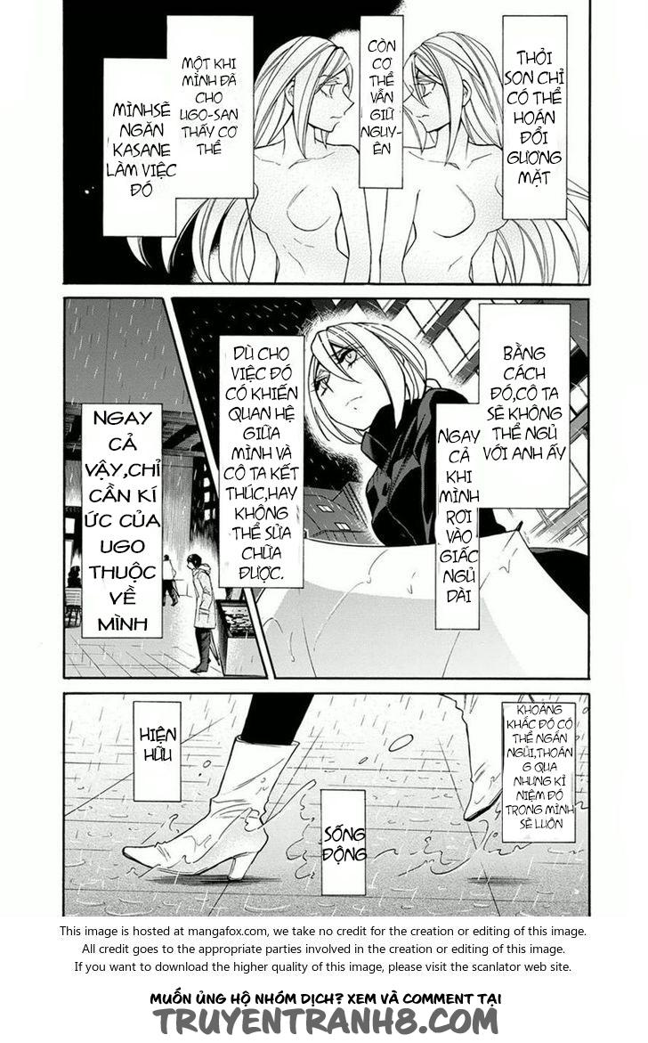 Kasane Chapter 16 - 10