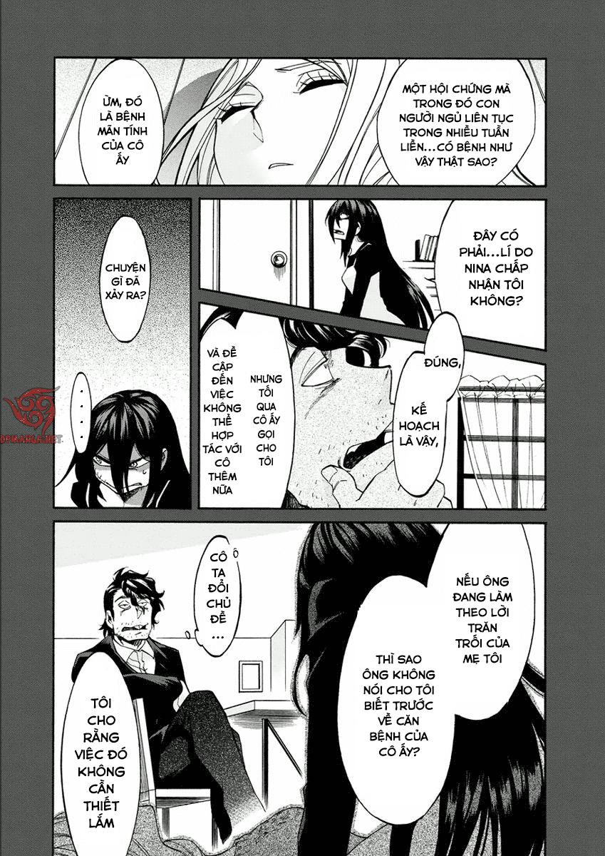 Kasane Chapter 17 - 17