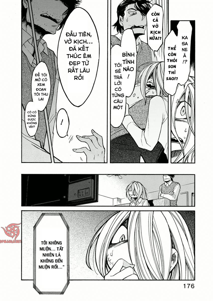 Kasane Chapter 17 - 10