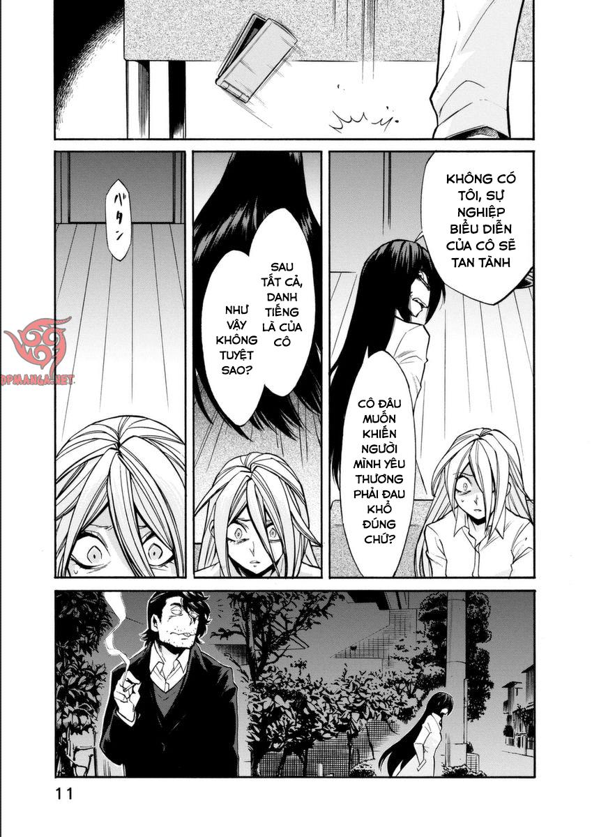 Kasane Chapter 18 - 13