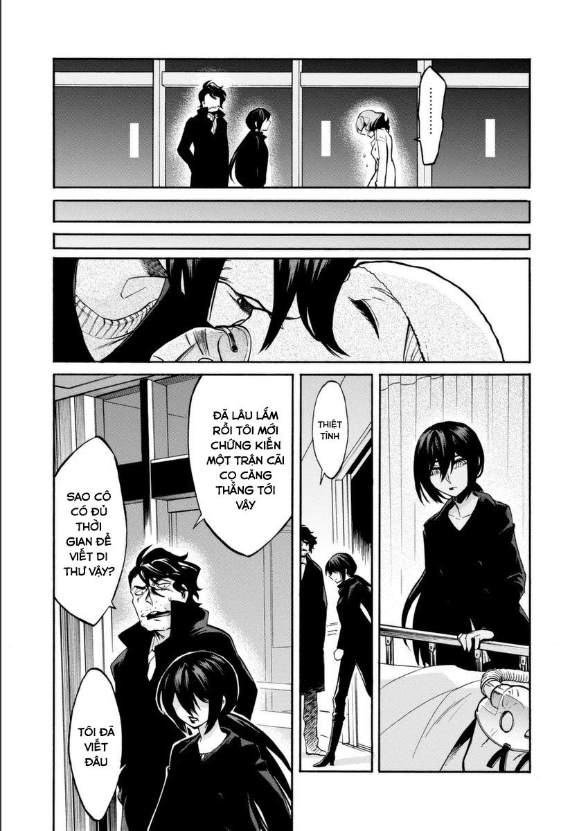 Kasane Chapter 20 - 19