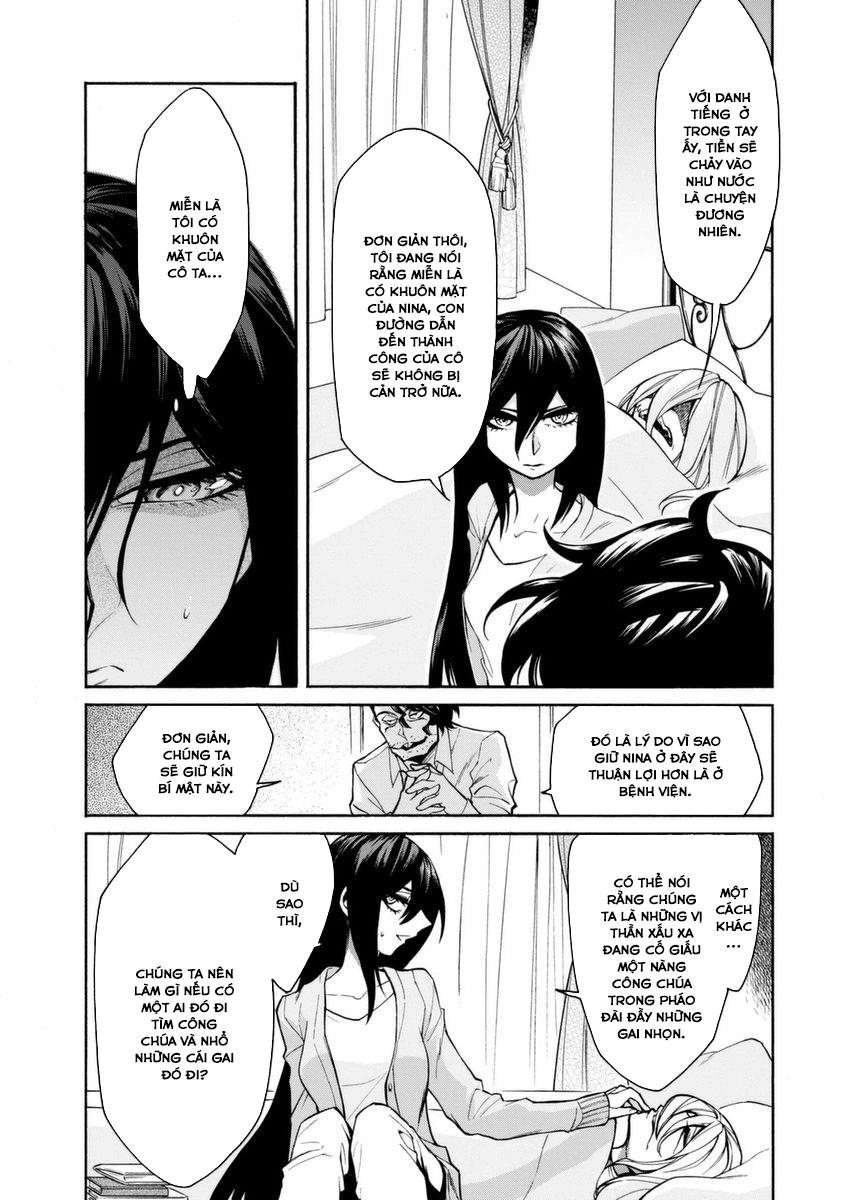 Kasane Chapter 22 - 7