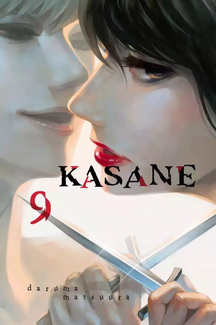 Kasane Chapter 72 - 3