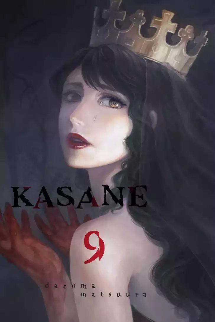 Kasane Chapter 72 - 4