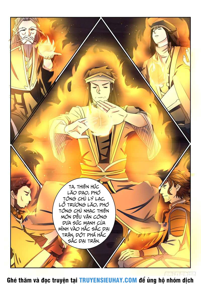 Tuyệt Thế Yêu Đế Chapter 55 - 5