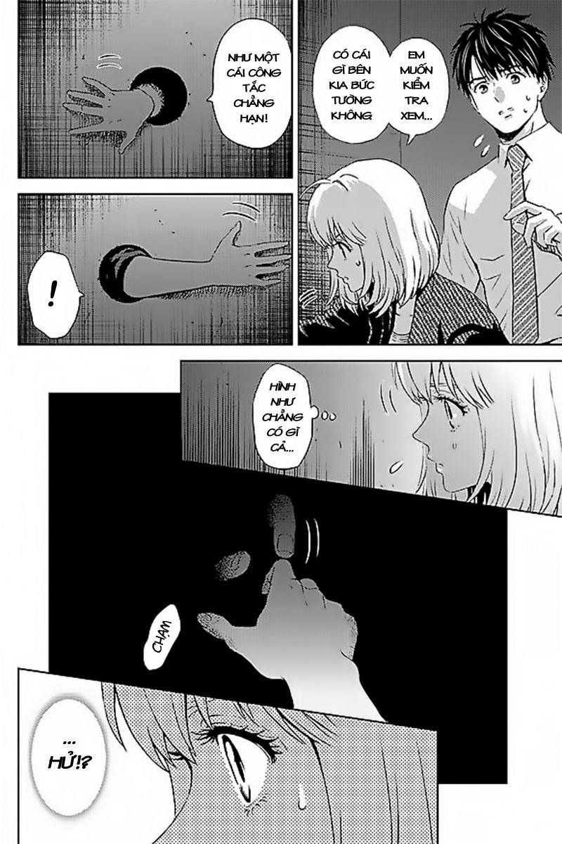 Online - The Comic Chapter 36 - 12