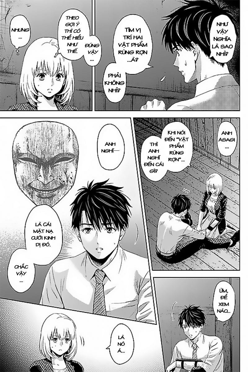 Online - The Comic Chapter 40 - 3