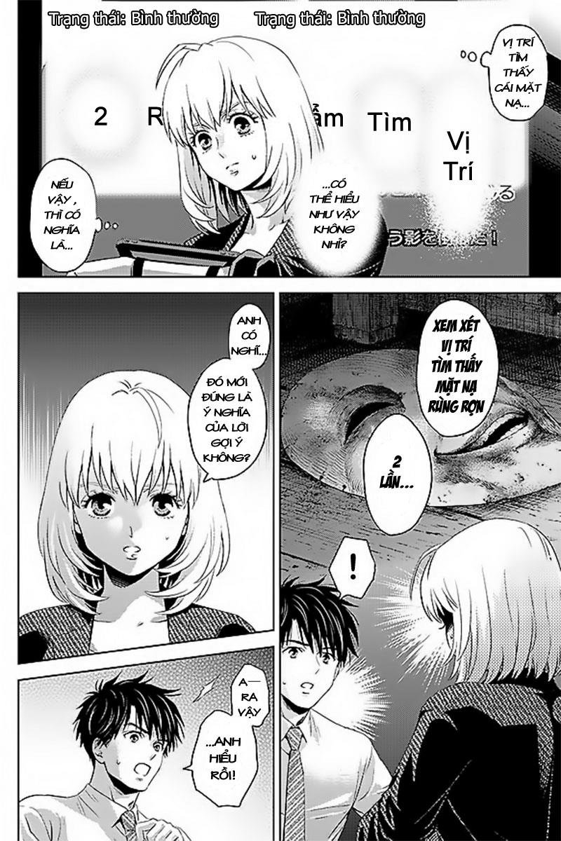 Online - The Comic Chapter 40 - 4