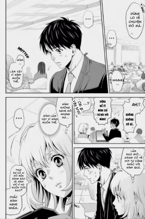 Online - The Comic Chapter 7 - 13