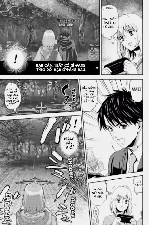 Online - The Comic Chapter 7 - 6