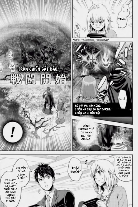 Online - The Comic Chapter 7 - 10