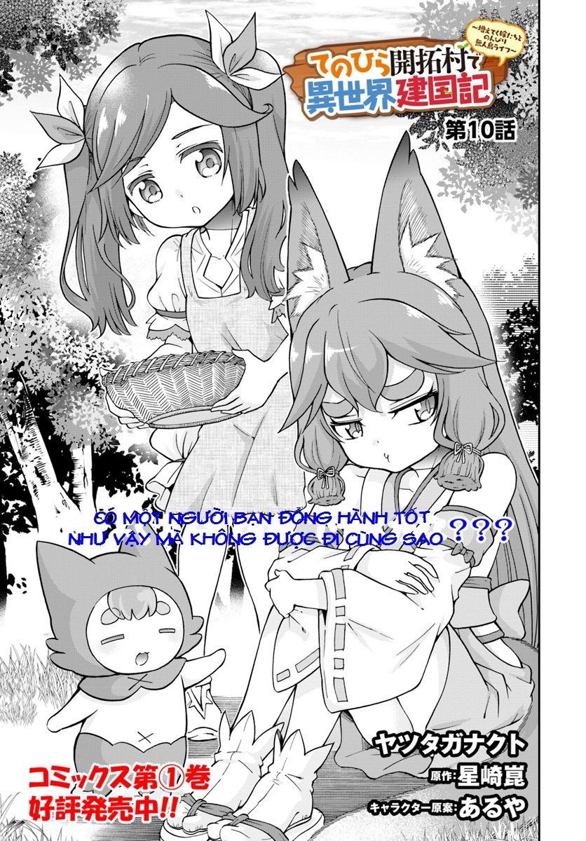 Tenohira Kaitaku Mura De Isekai Kenkokuki: Fueteku Yome-Tachi To Nonbiri Mujintou Life Chapter 10 - 4