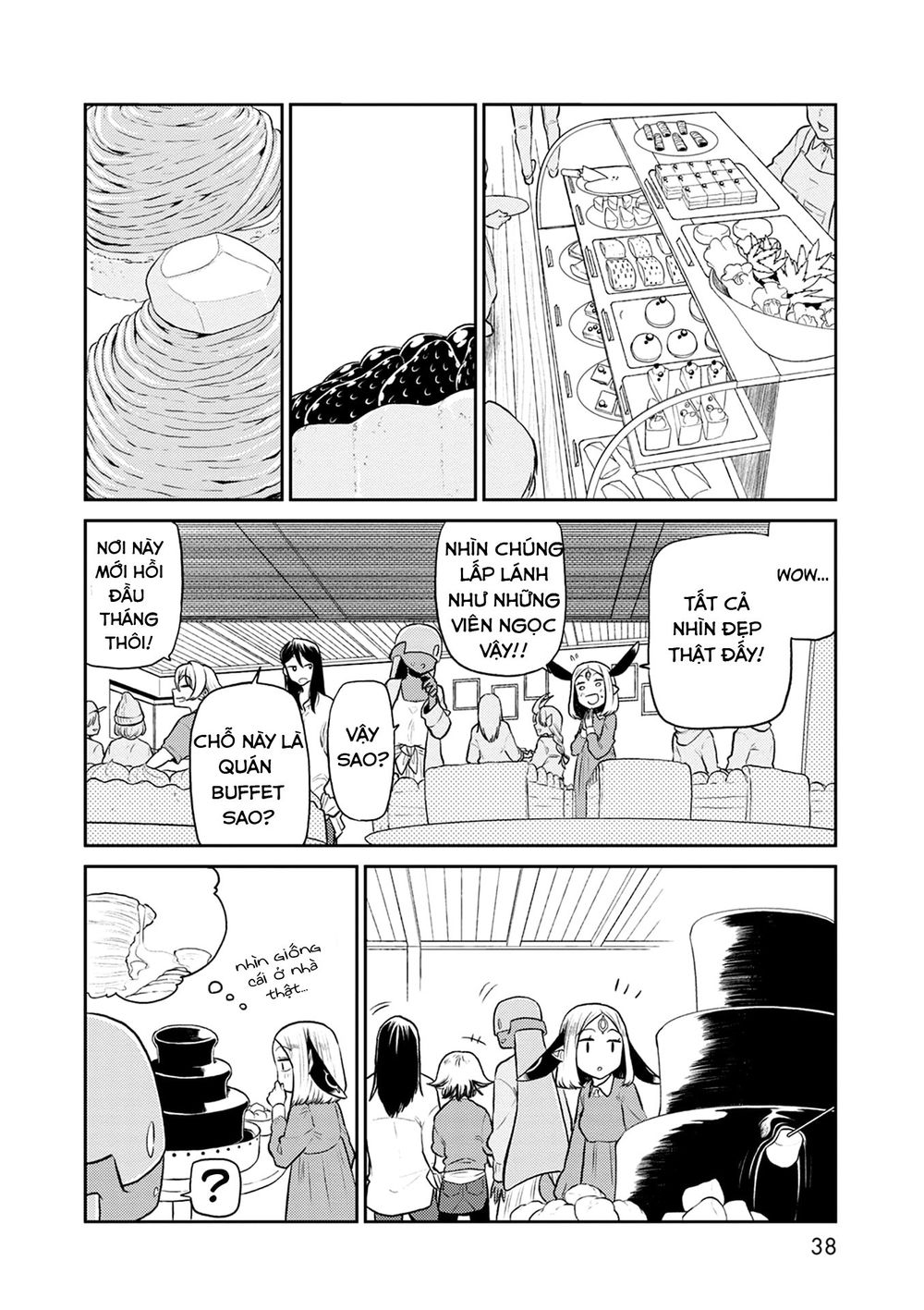 Kumika No Mikaku Chapter 34 - 6