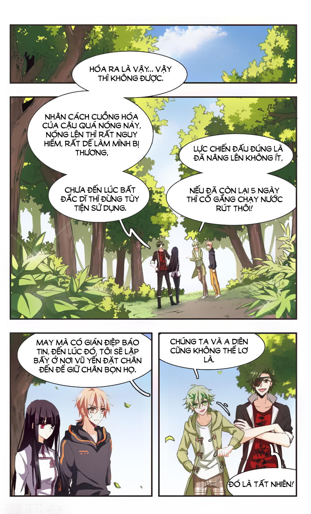 Ám Chi Lạc Ấn Chapter 90 - 10