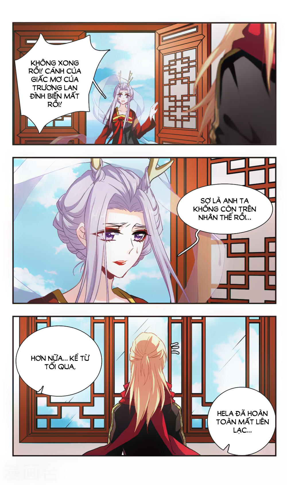 Ám Chi Lạc Ấn Chapter 99 - 3