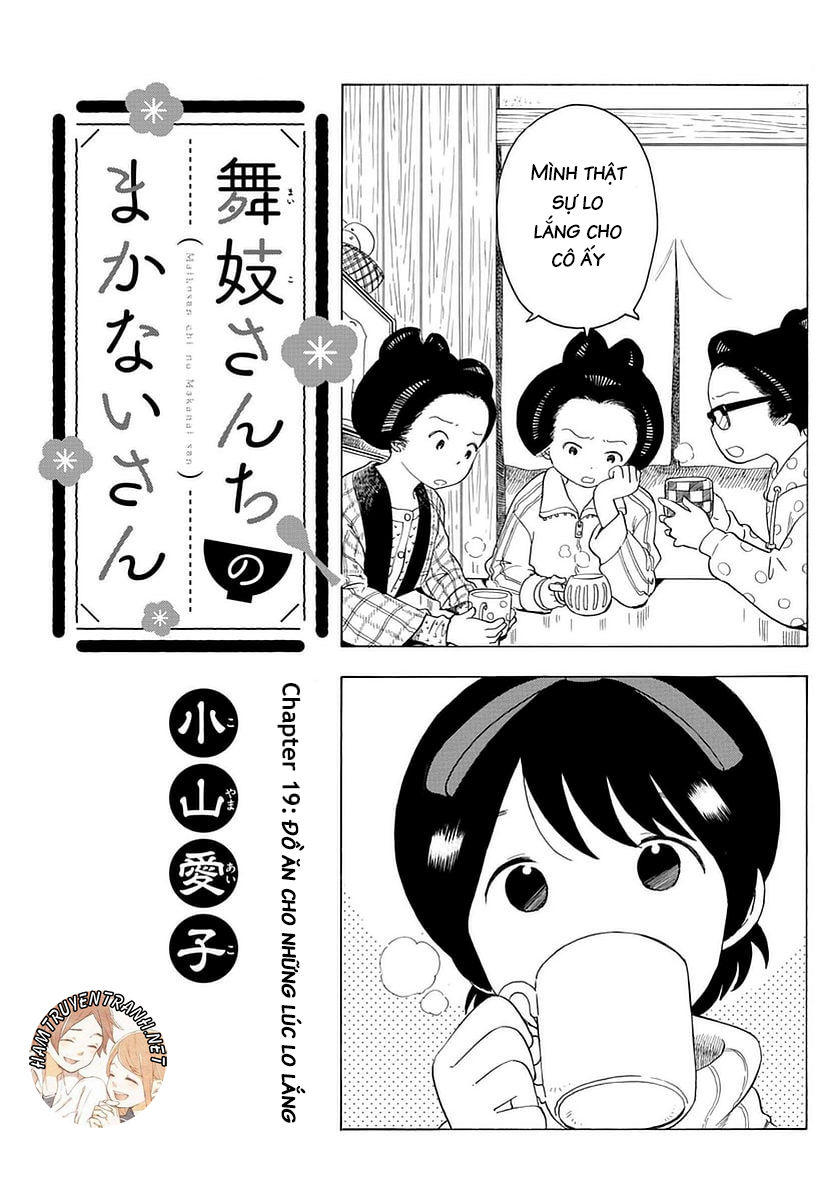 Maiko-San Chi No Makanai-San Chapter 19 - 2