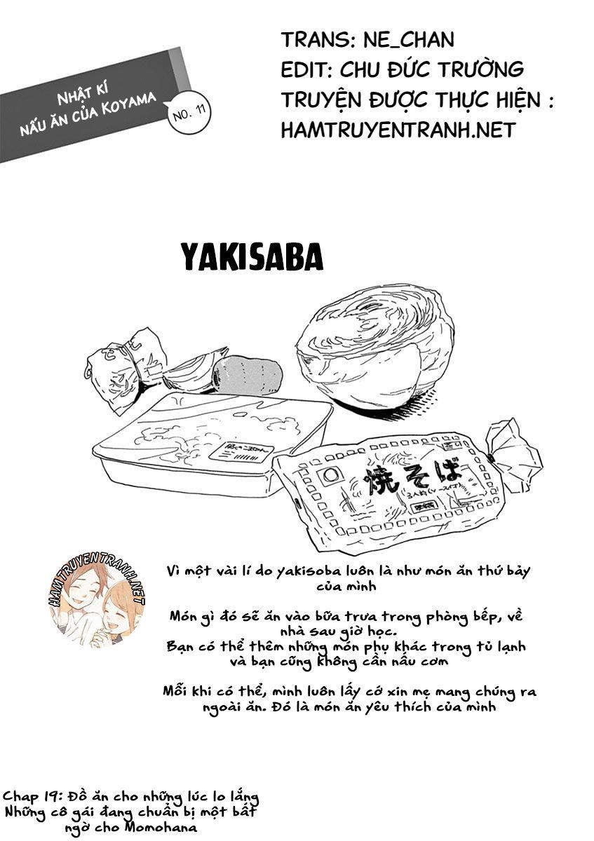 Maiko-San Chi No Makanai-San Chapter 19 - 12