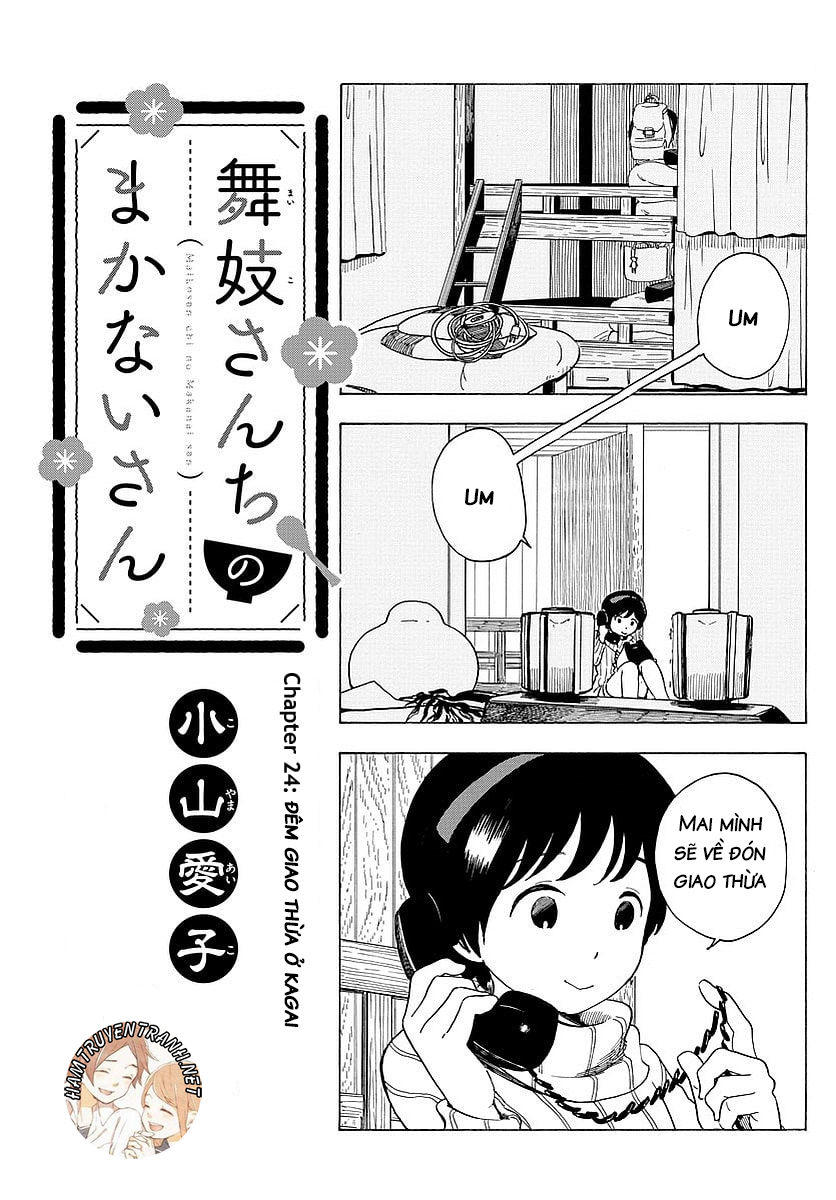 Maiko-San Chi No Makanai-San Chapter 24 - 2