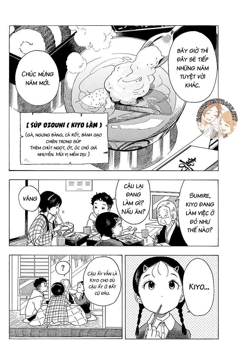 Maiko-San Chi No Makanai-San Chapter 25 - 11