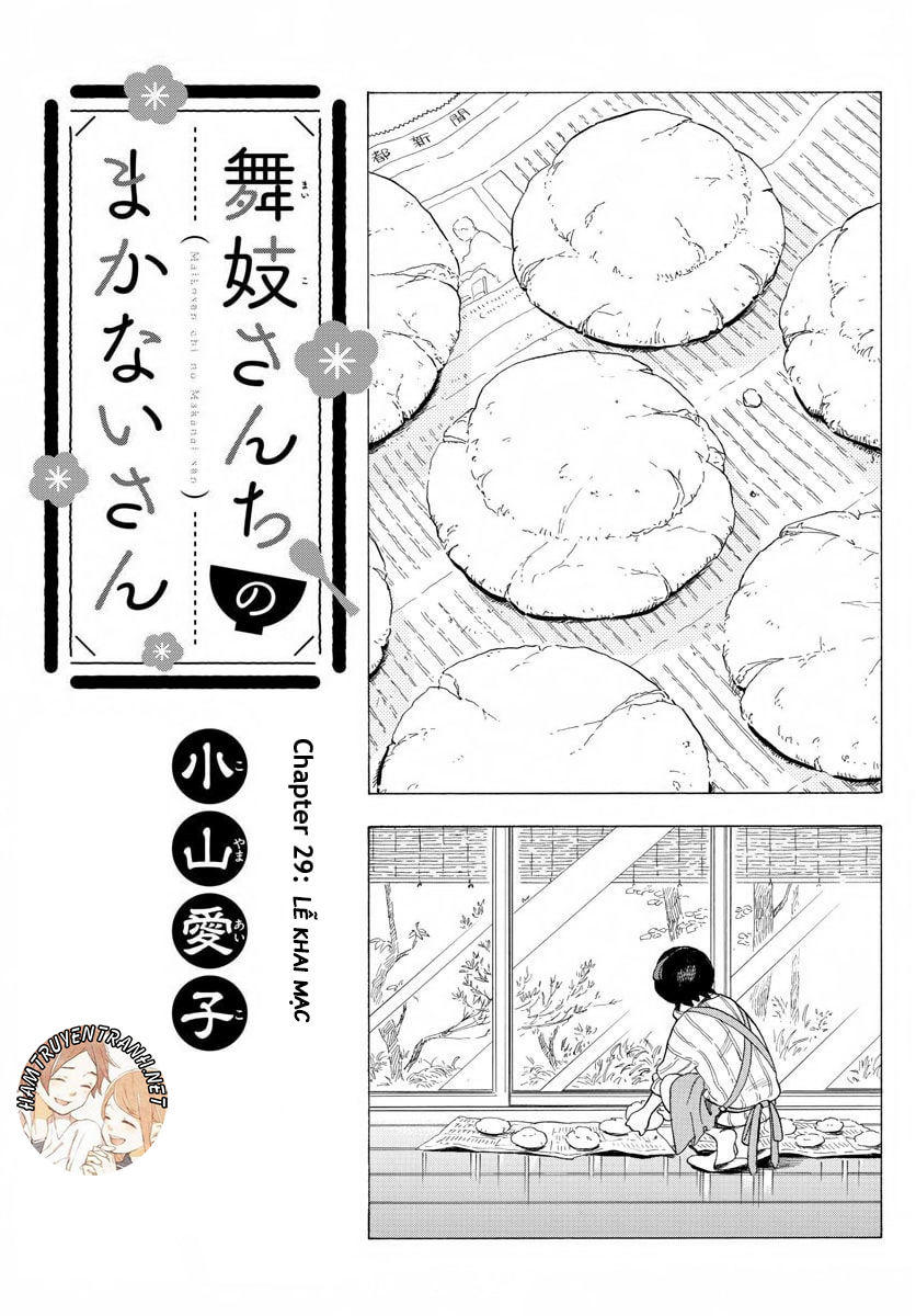 Maiko-San Chi No Makanai-San Chapter 29 - 3