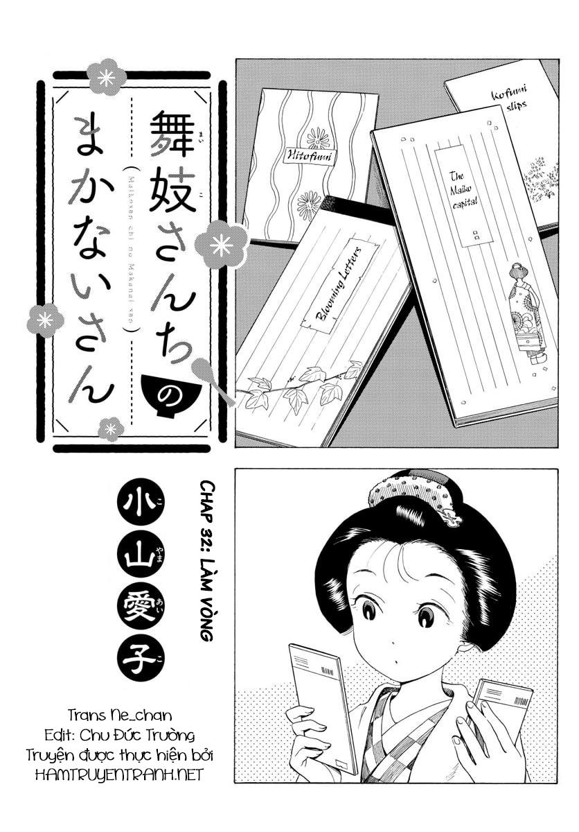 Maiko-San Chi No Makanai-San Chapter 32 - 2