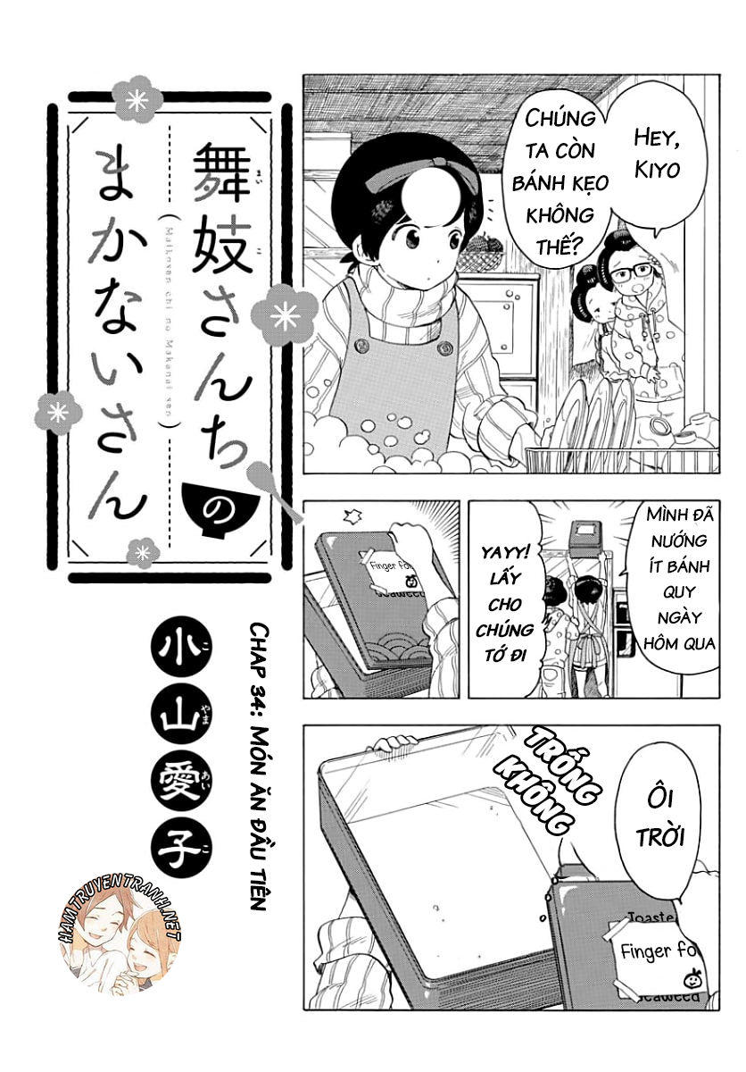 Maiko-San Chi No Makanai-San Chapter 34 - 3