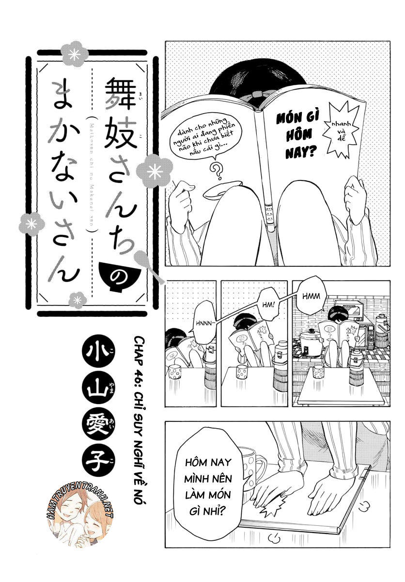 Maiko-San Chi No Makanai-San Chapter 46 - 2