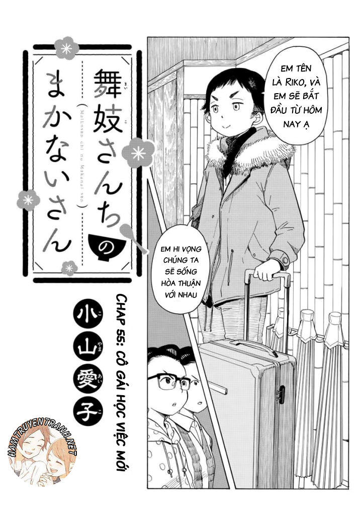 Maiko-San Chi No Makanai-San Chapter 55 - 2