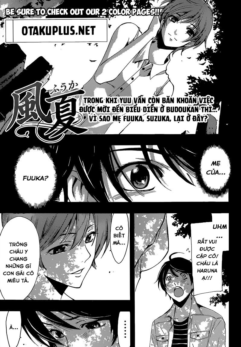 Fuuka Chapter 71 - 4