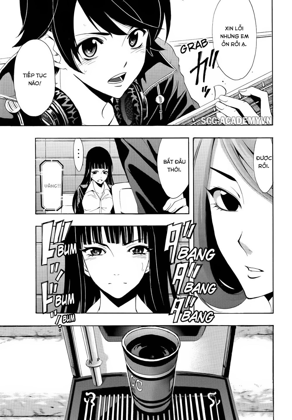 Fuuka Chapter 90 - 13