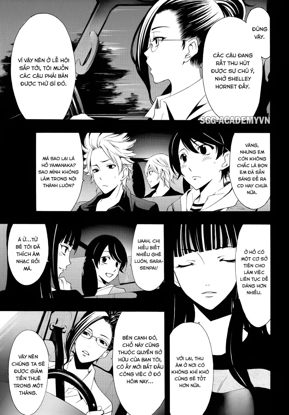 Fuuka Chapter 90 - 5