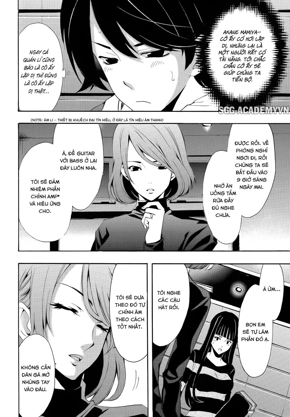 Fuuka Chapter 90 - 6