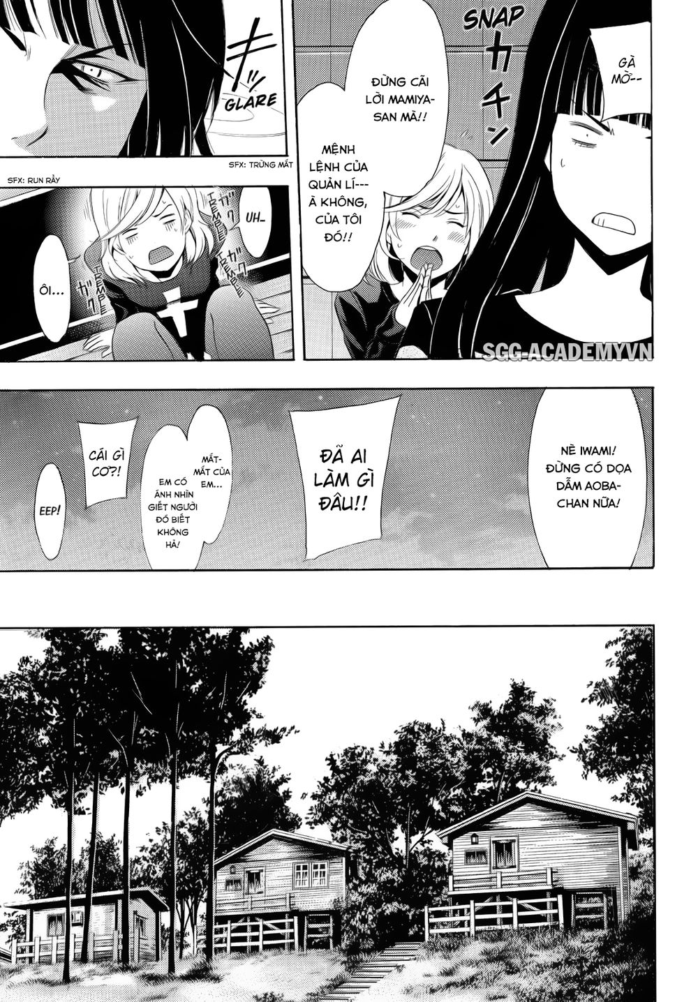 Fuuka Chapter 90 - 7