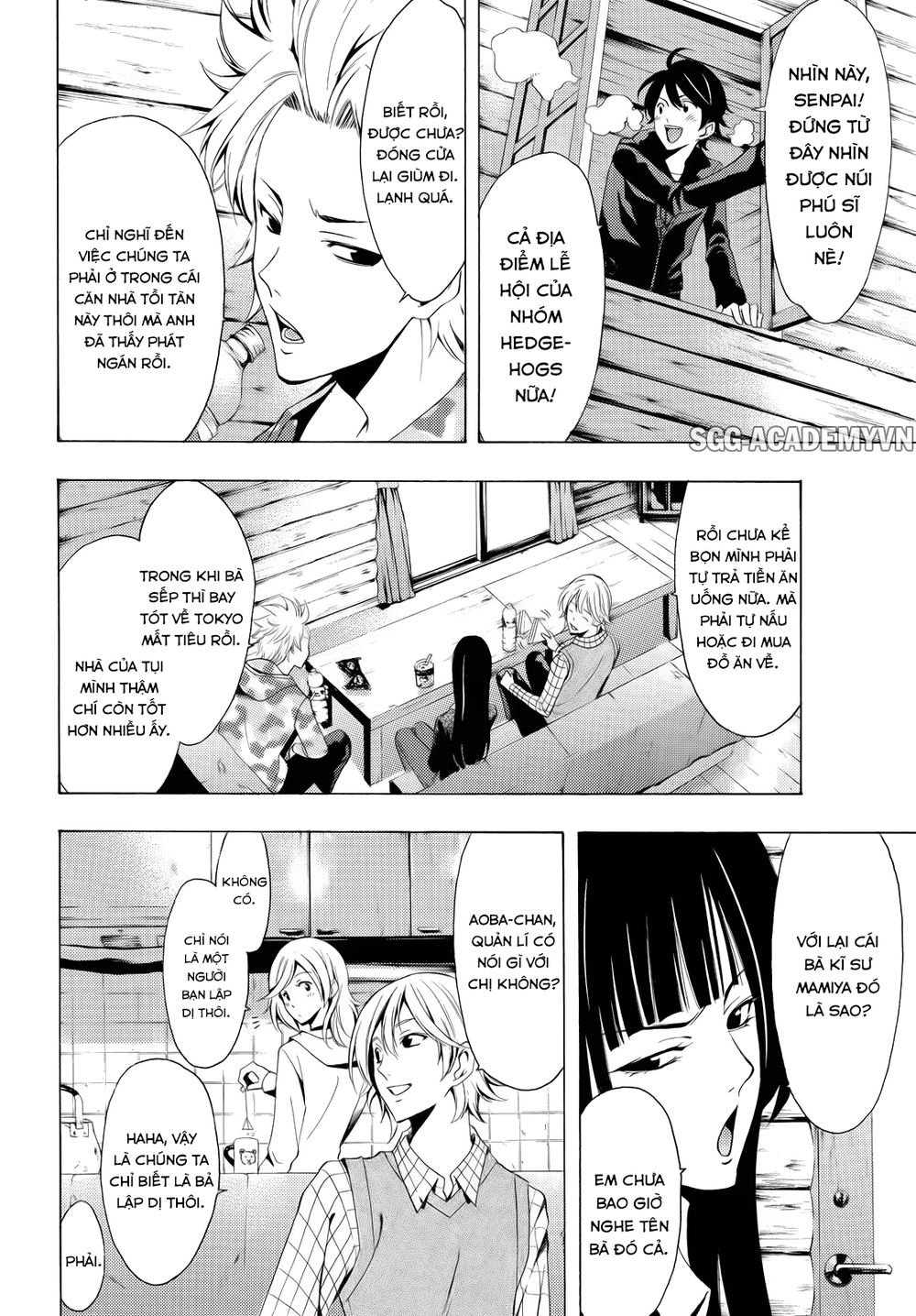 Fuuka Chapter 90 - 8