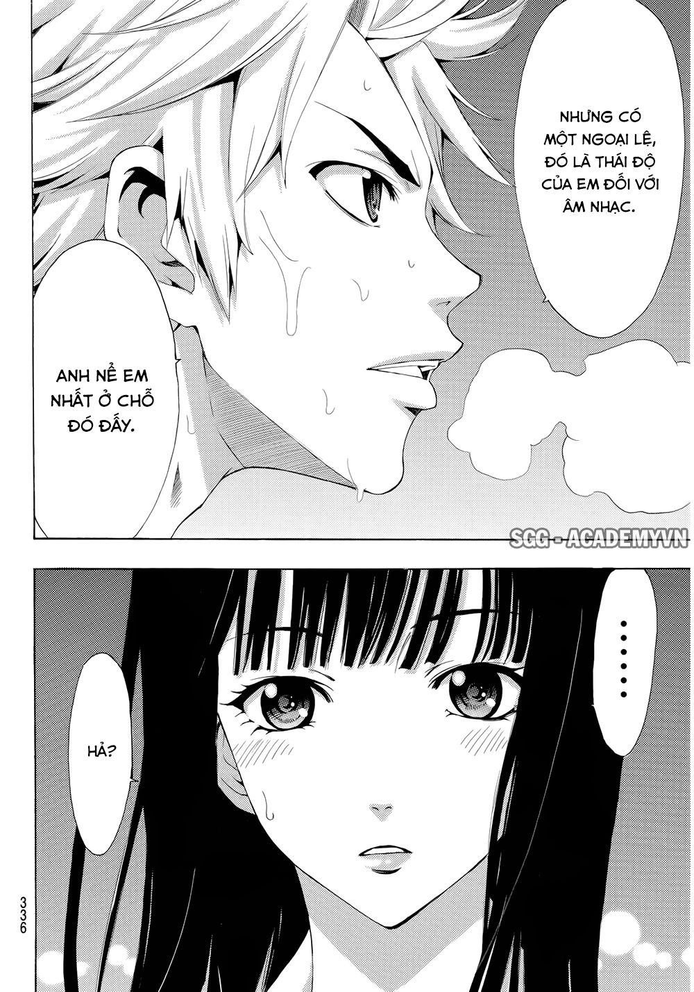 Fuuka Chapter 91 - 14