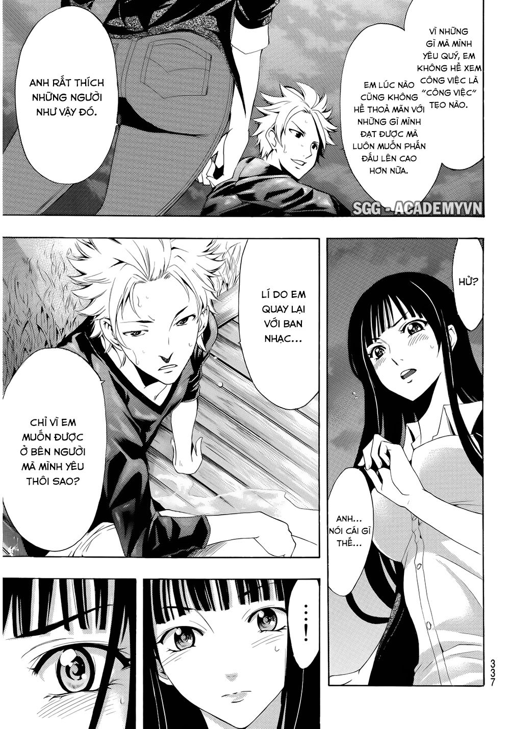 Fuuka Chapter 91 - 15