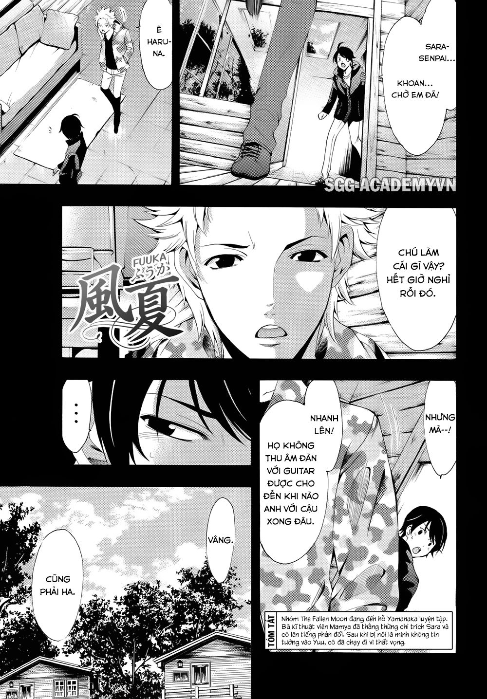 Fuuka Chapter 91 - 3