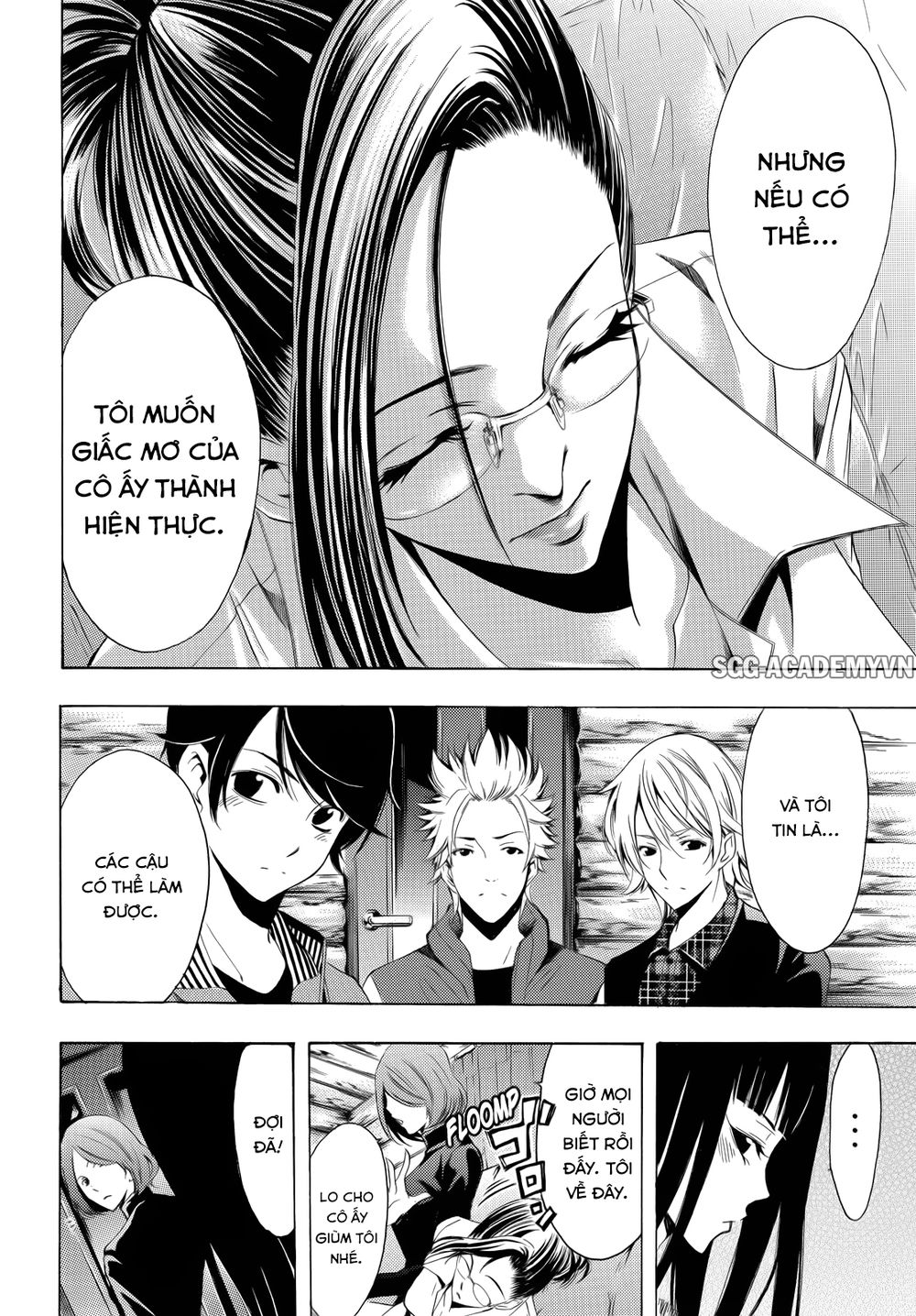 Fuuka Chapter 93 - 13