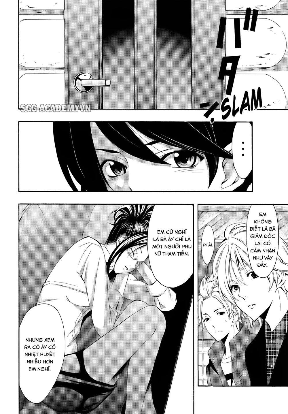 Fuuka Chapter 93 - 15