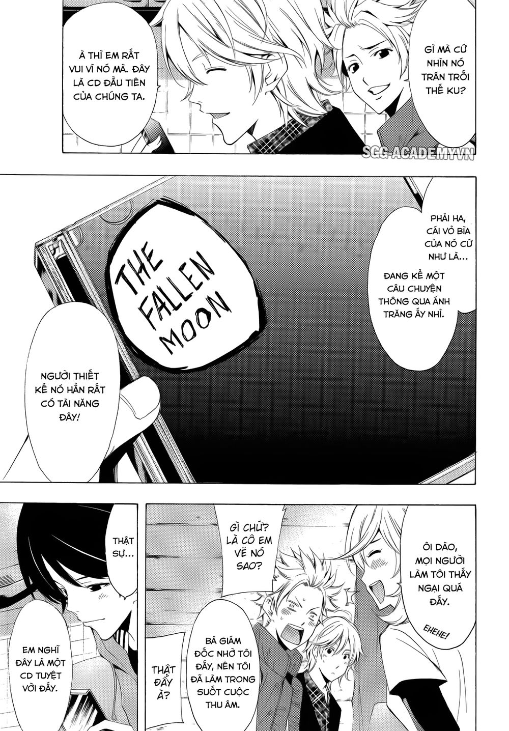 Fuuka Chapter 93 - 4