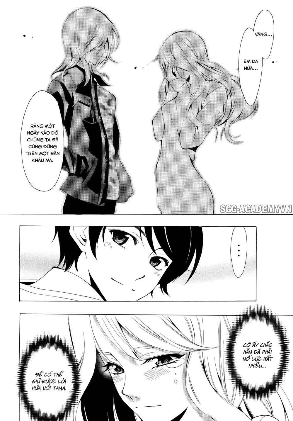 Fuuka Chapter 94 - 12