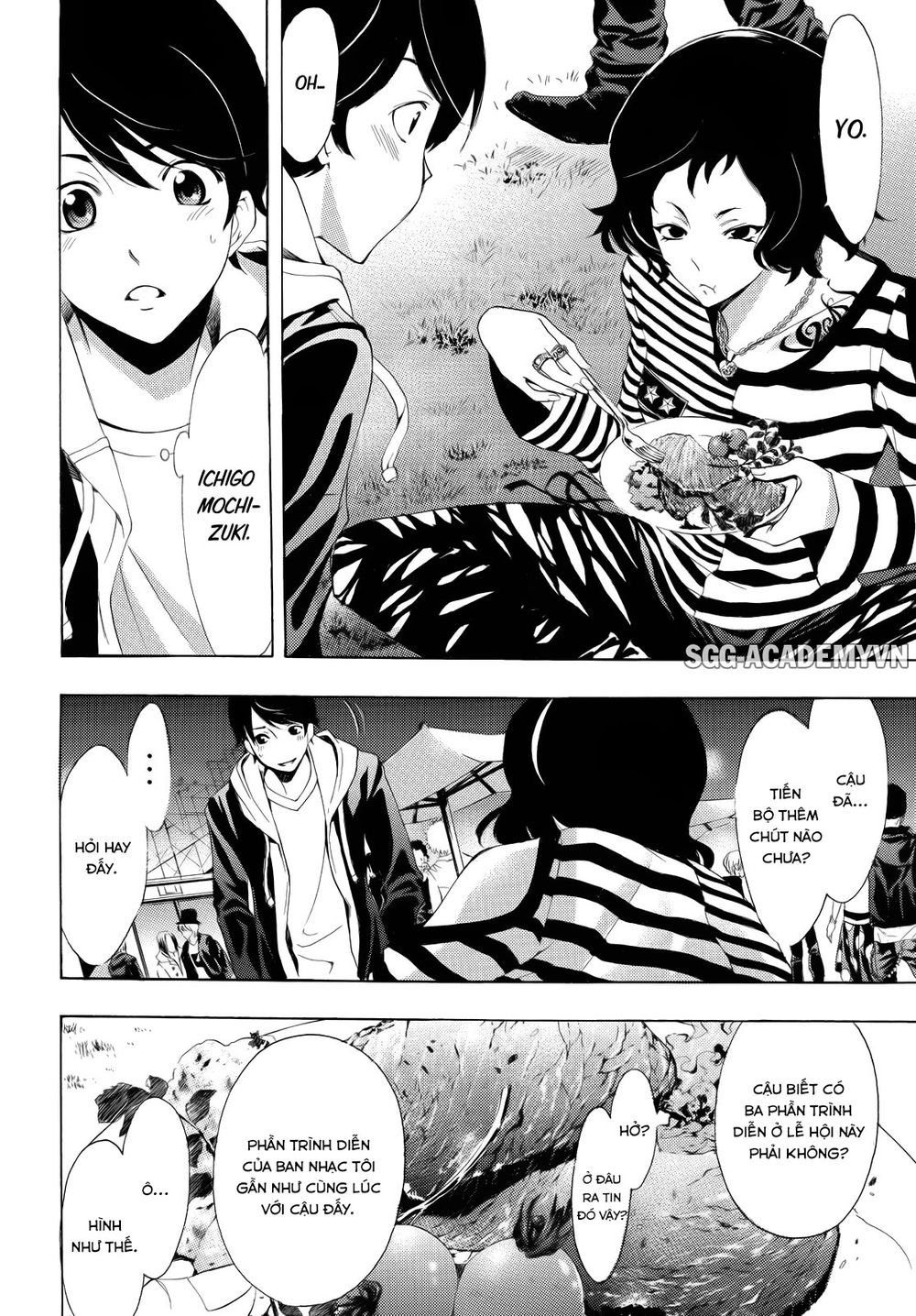 Fuuka Chapter 94 - 14